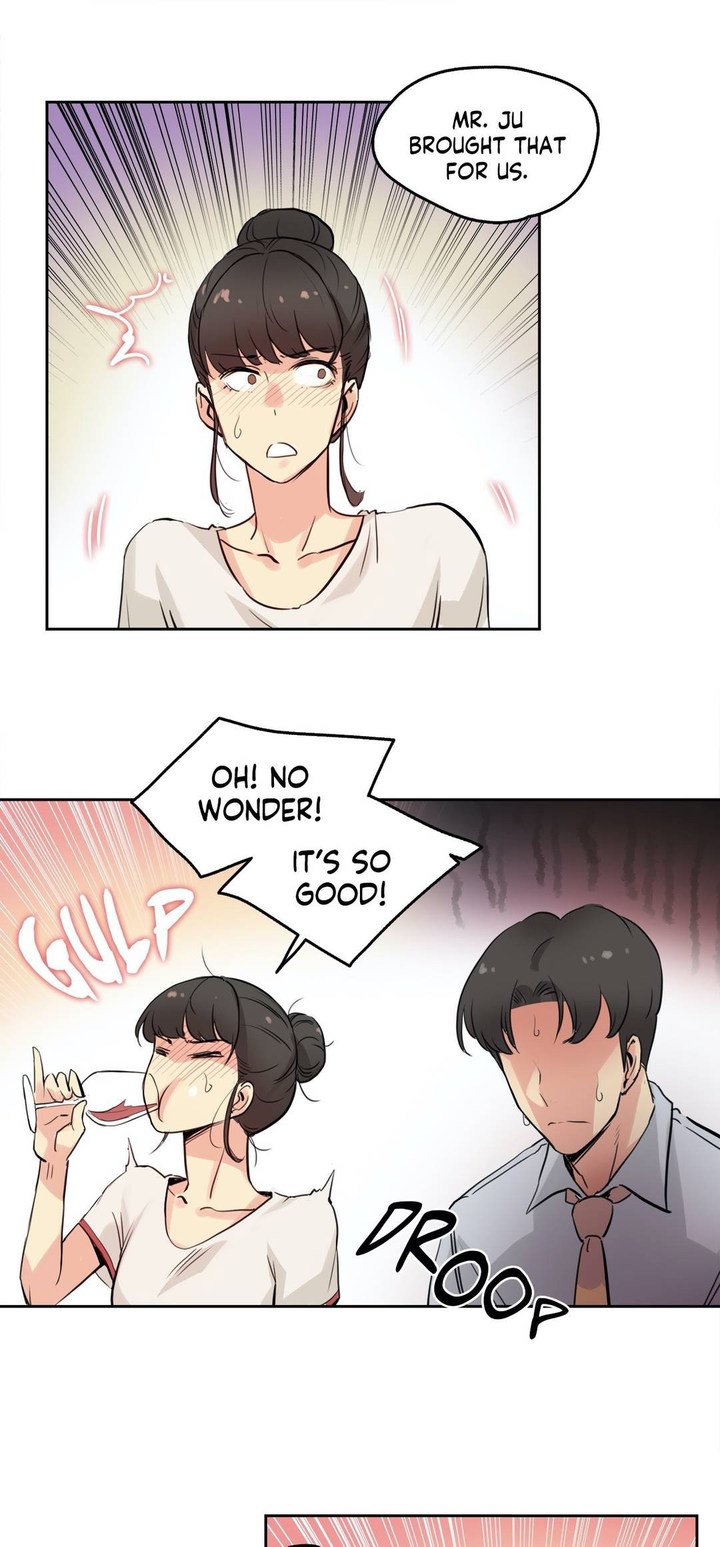 Daddy’s Wild Oats - Chapter 19 [photo 22] - MangaPorn