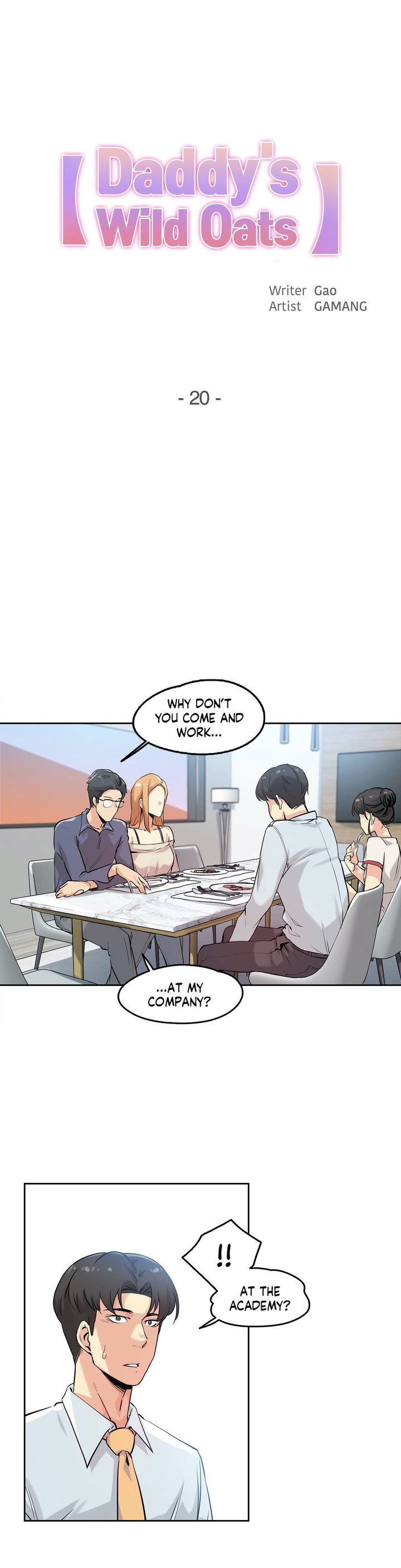Daddy’s Wild Oats - Chapter 20 [photo 1] - MangaPorn