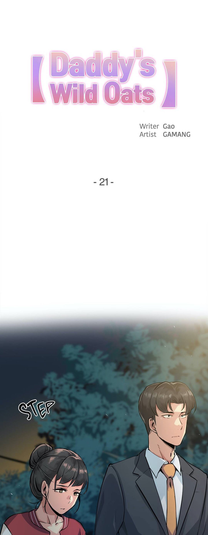 Daddy’s Wild Oats - Chapter 21 [photo 1] - MangaPorn