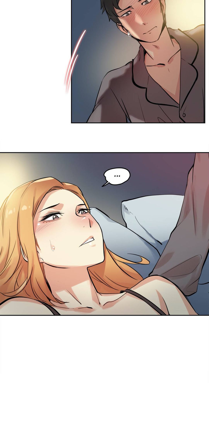 Daddy’s Wild Oats - Chapter 22 [photo 33] - MangaPorn