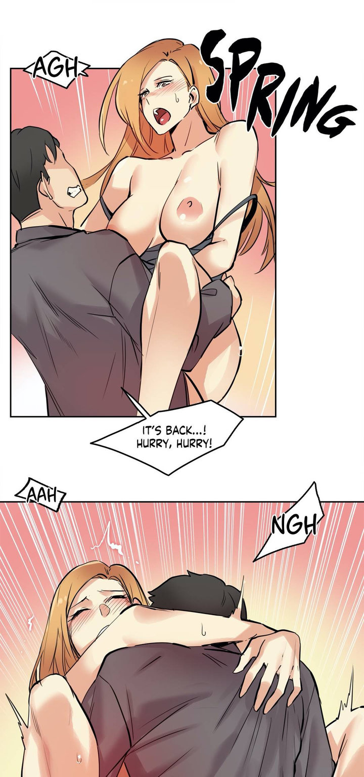 Daddy’s Wild Oats - Chapter 23 [photo 23] - MangaPorn