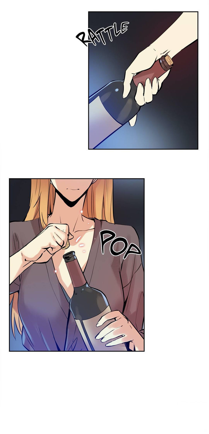 Daddy’s Wild Oats - Chapter 24 [photo 13] - MangaPorn