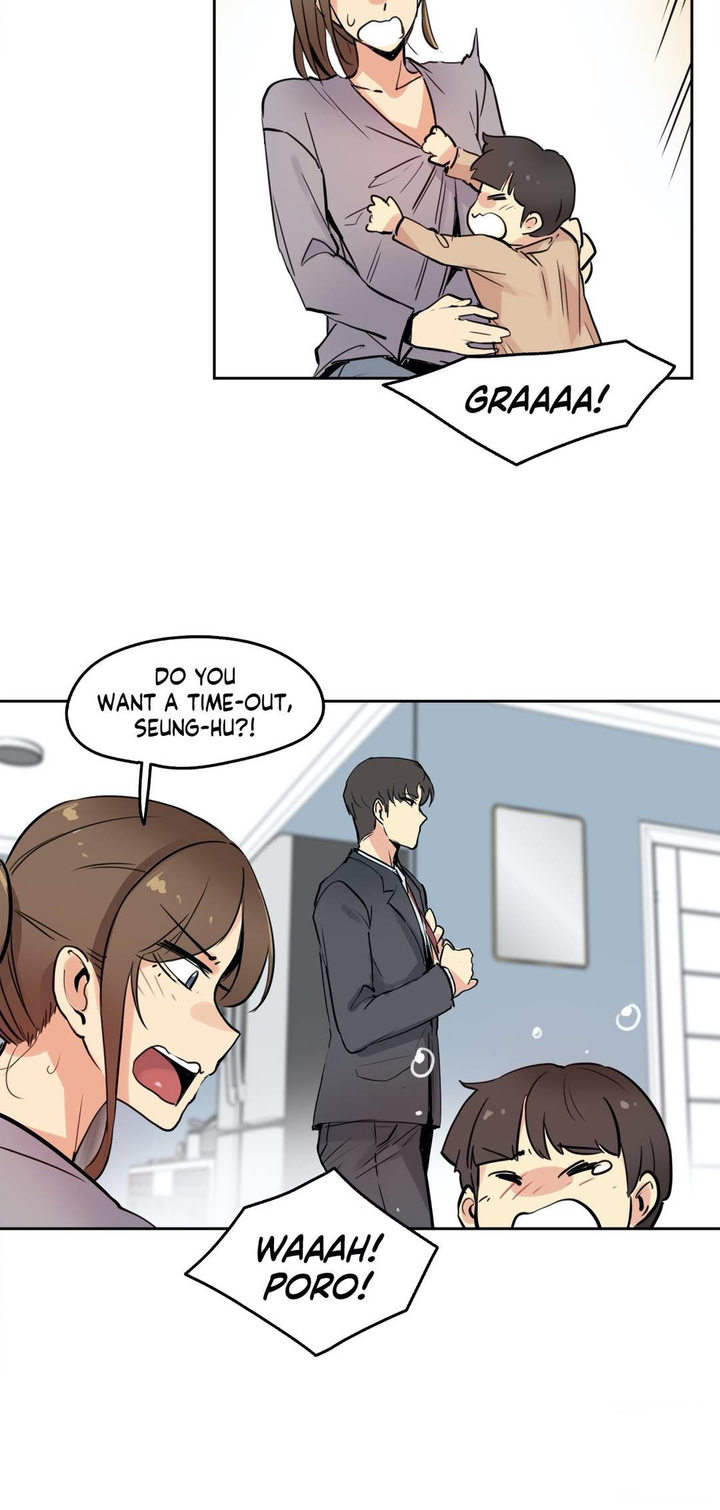 Daddy’s Wild Oats - Chapter 24 [photo 17] - MangaPorn