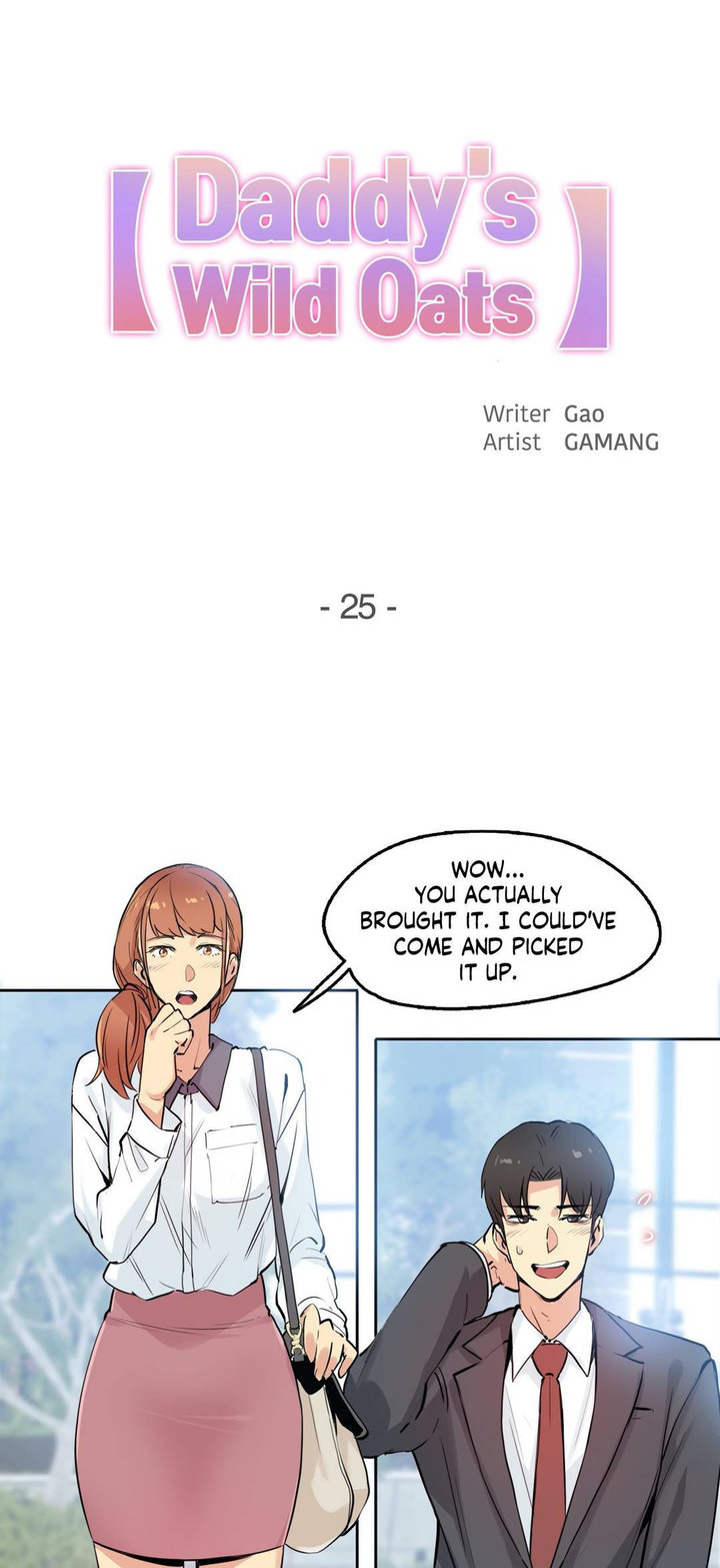 Daddy’s Wild Oats - Chapter 25 [photo 1] - MangaPorn