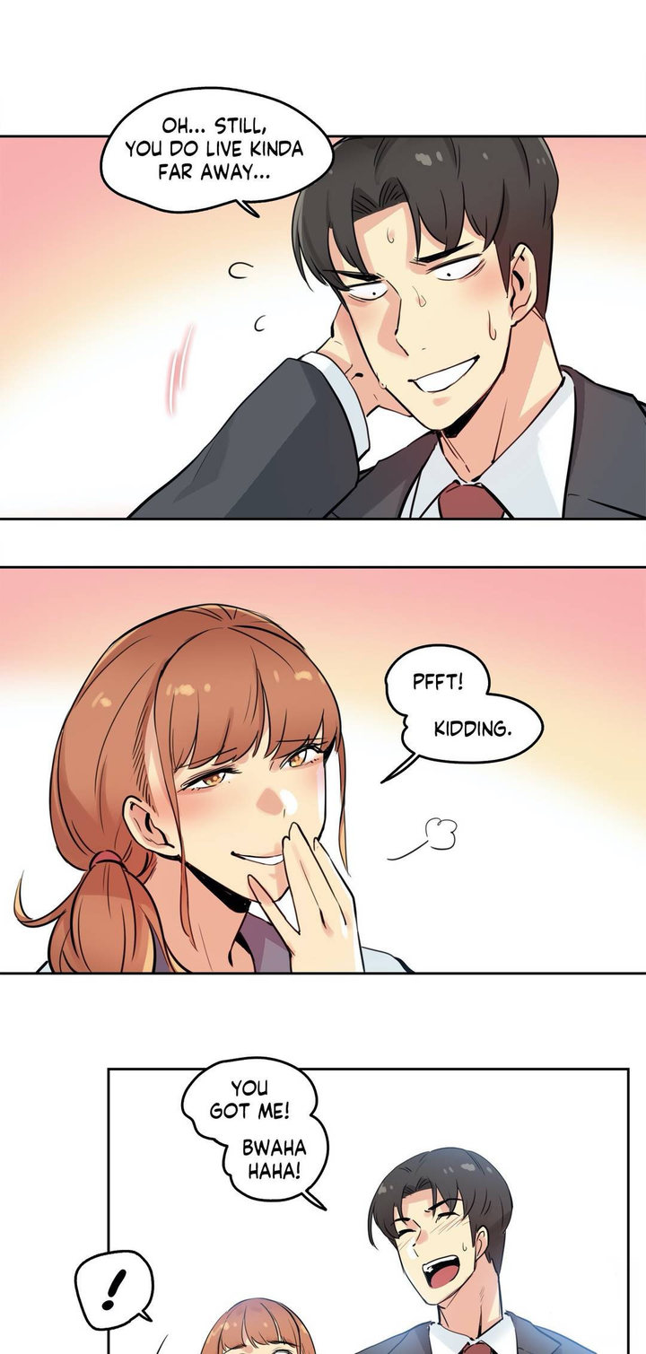 Daddy’s Wild Oats - Chapter 25 [photo 3] - MangaPorn