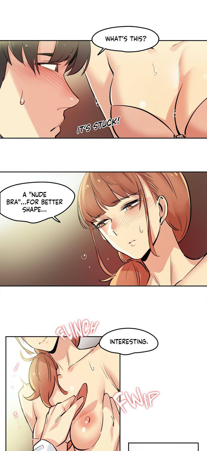 Daddy’s Wild Oats - Chapter 25 [photo 9] - MangaPorn