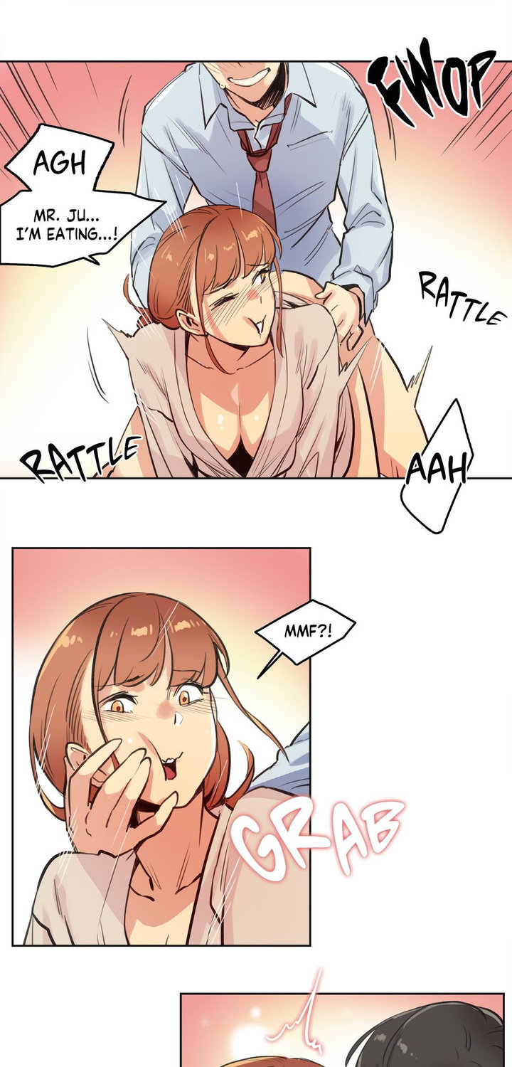 Daddy’s Wild Oats - Chapter 26 [photo 12] - MangaPorn