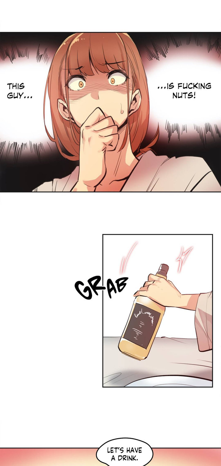 Daddy’s Wild Oats - Chapter 26 [photo 15] - MangaPorn