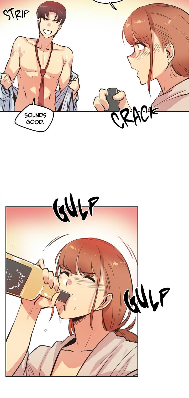 Daddy’s Wild Oats - Chapter 26 [photo 16] - MangaPorn