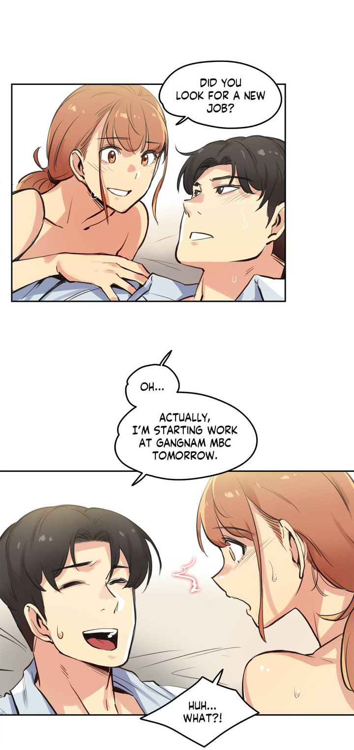 Daddy’s Wild Oats - Chapter 26 [photo 4] - MangaPorn