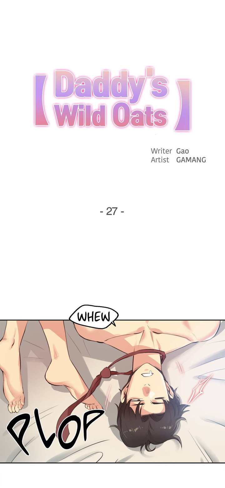 Daddy’s Wild Oats - Chapter 27 [photo 1] - MangaPorn