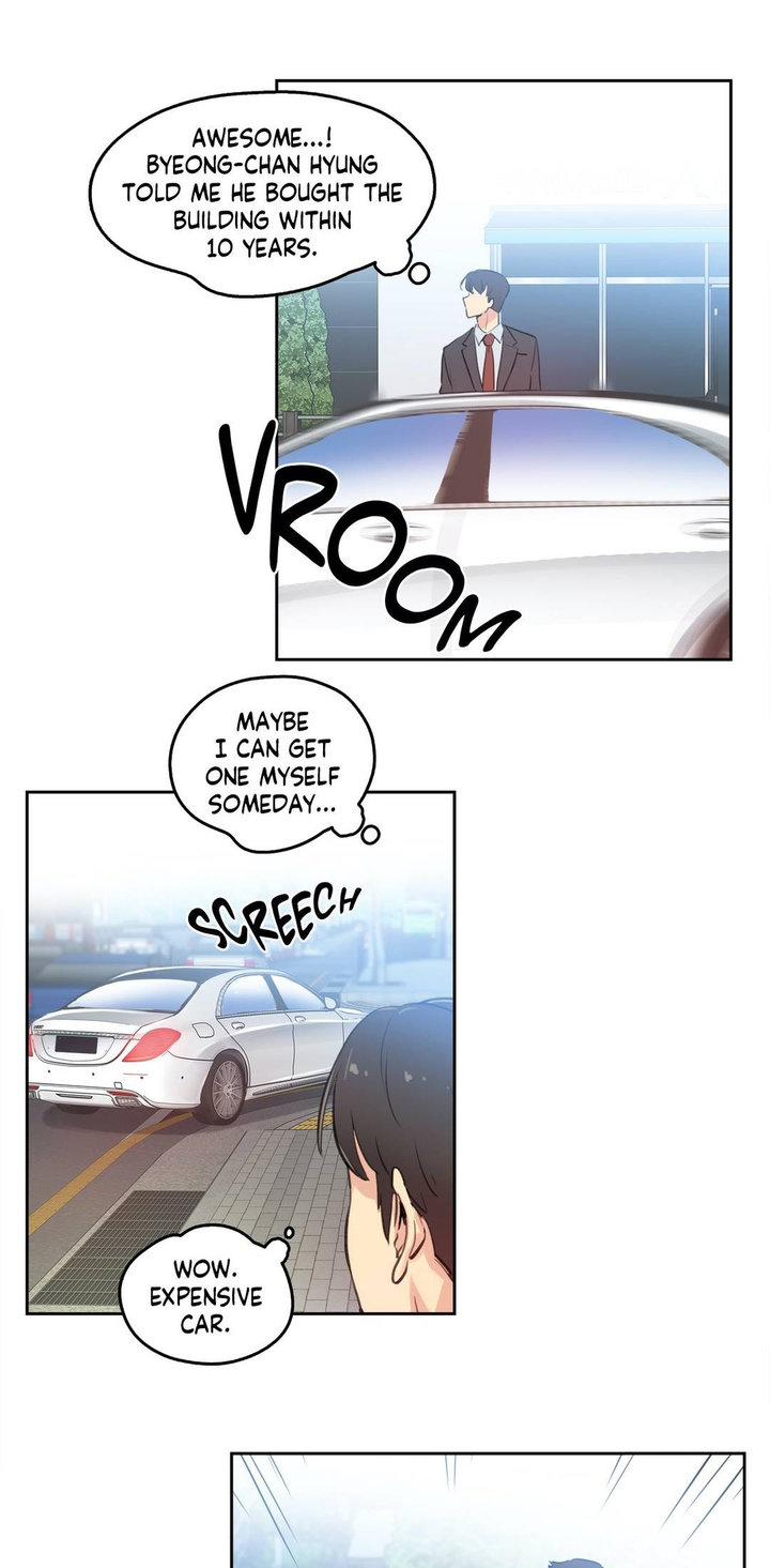 Daddy’s Wild Oats - Chapter 27 [photo 17] - MangaPorn