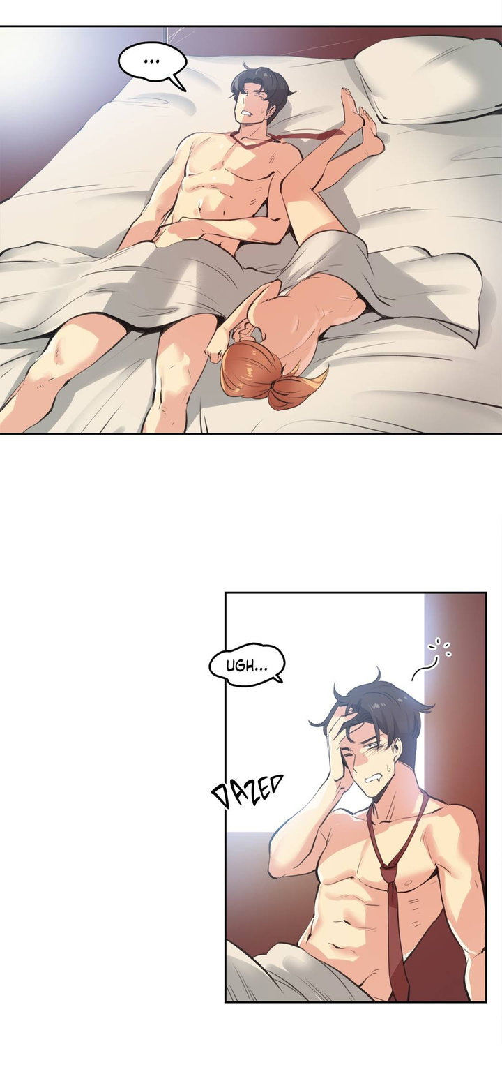 Daddy’s Wild Oats - Chapter 27 [photo 2] - MangaPorn