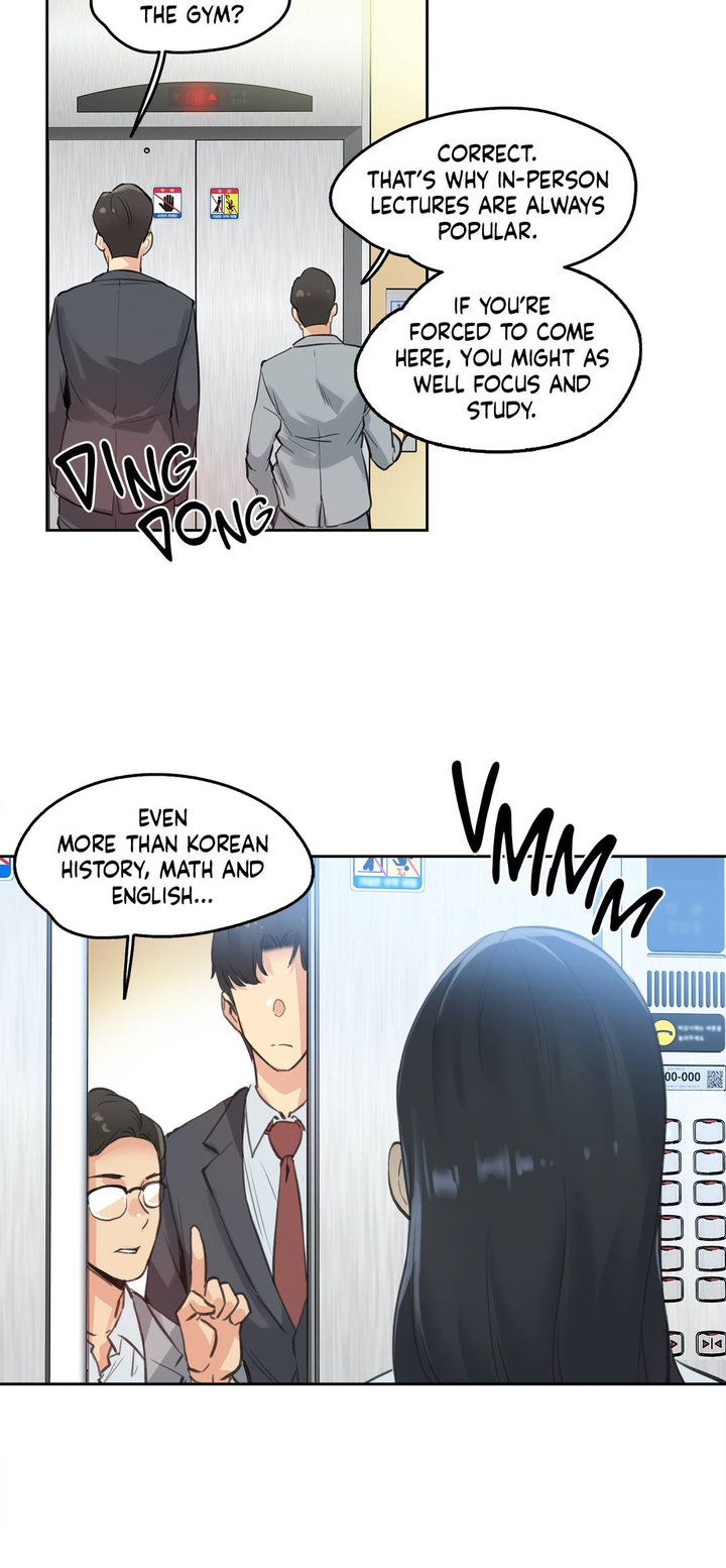 Daddy’s Wild Oats - Chapter 27 [photo 28] - MangaPorn