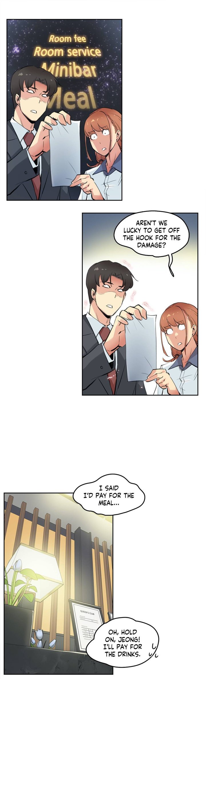 Daddy’s Wild Oats - Chapter 27 [photo 8] - MangaPorn