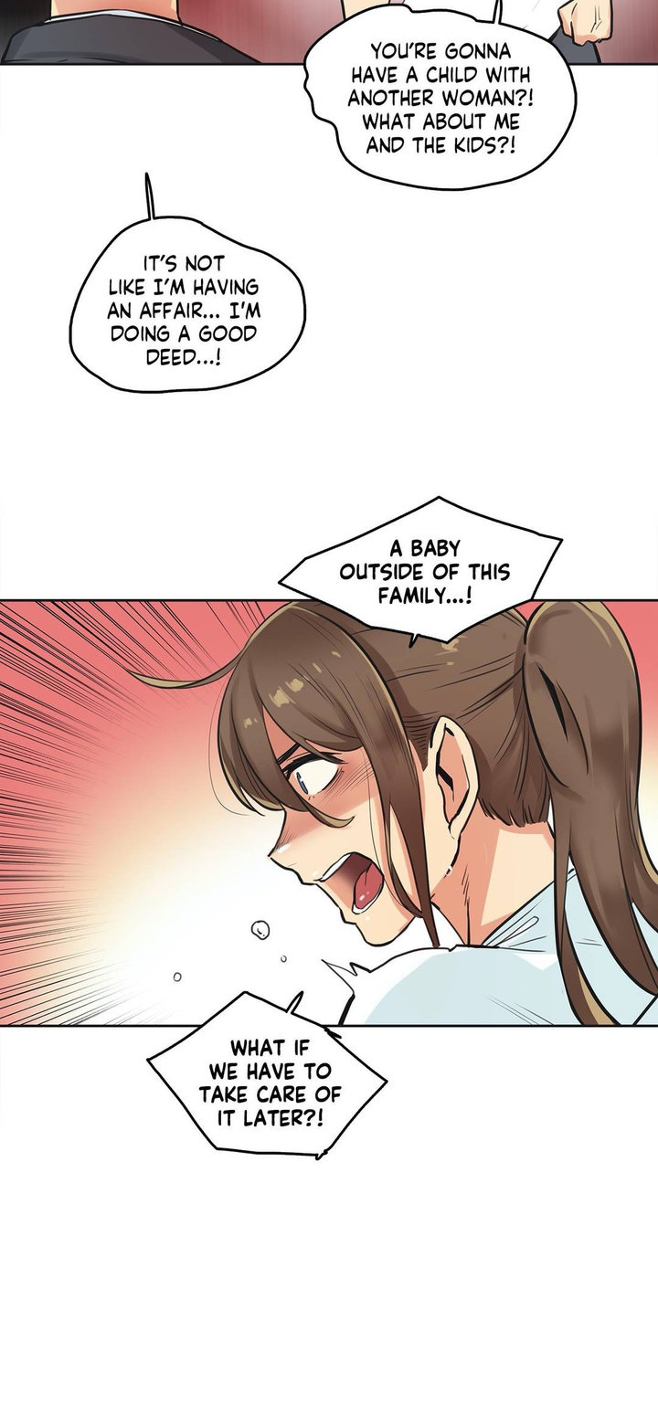 Daddy’s Wild Oats - Chapter 30 [photo 26] - MangaPorn