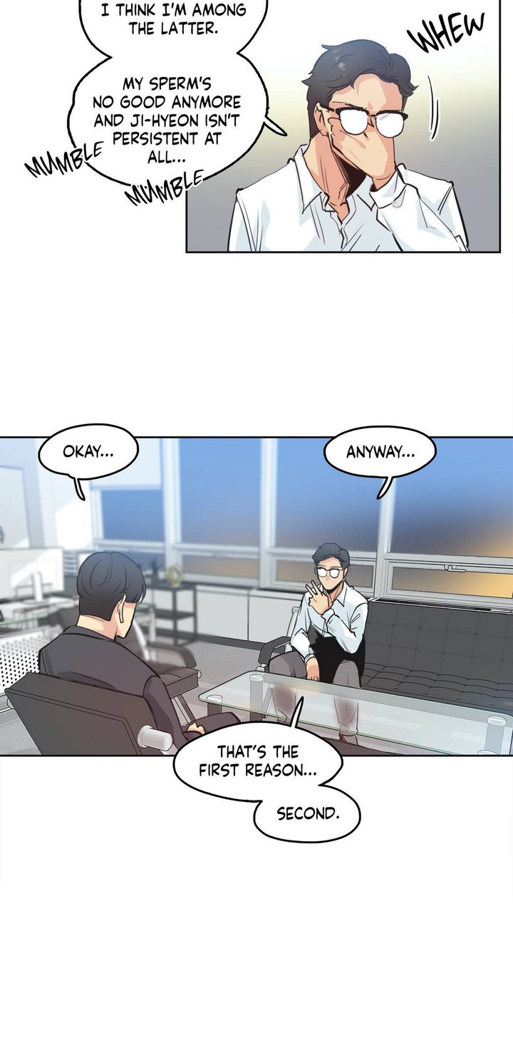 Daddy’s Wild Oats - Chapter 30 [photo 7] - MangaPorn