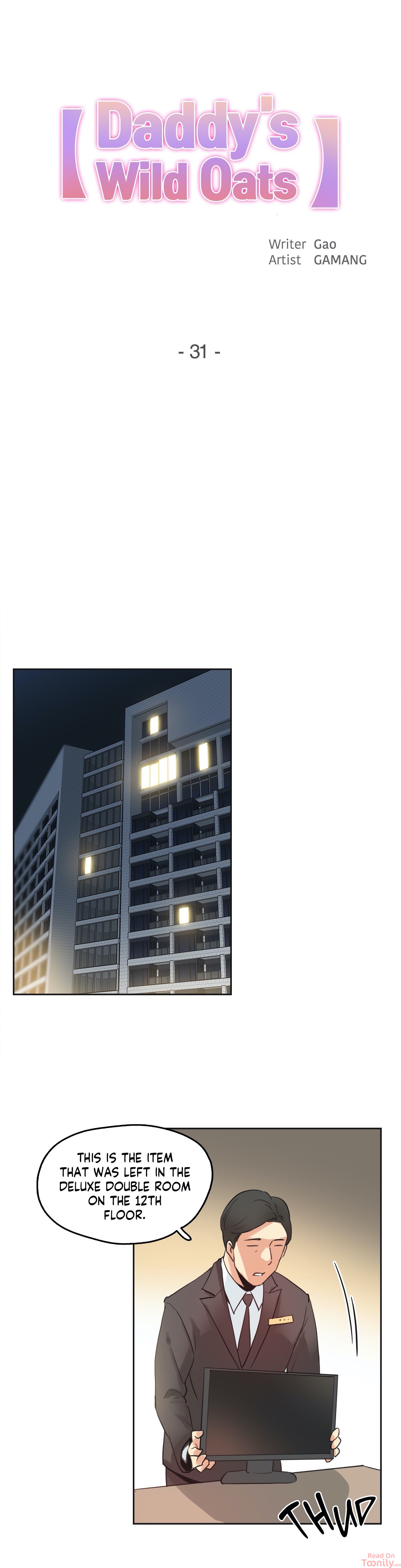 Daddy’s Wild Oats - Chapter 31 [photo 1] - MangaPorn