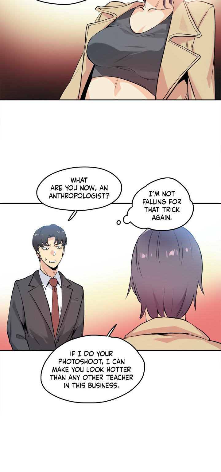 Daddy’s Wild Oats - Chapter 32 [photo 12] - MangaPorn