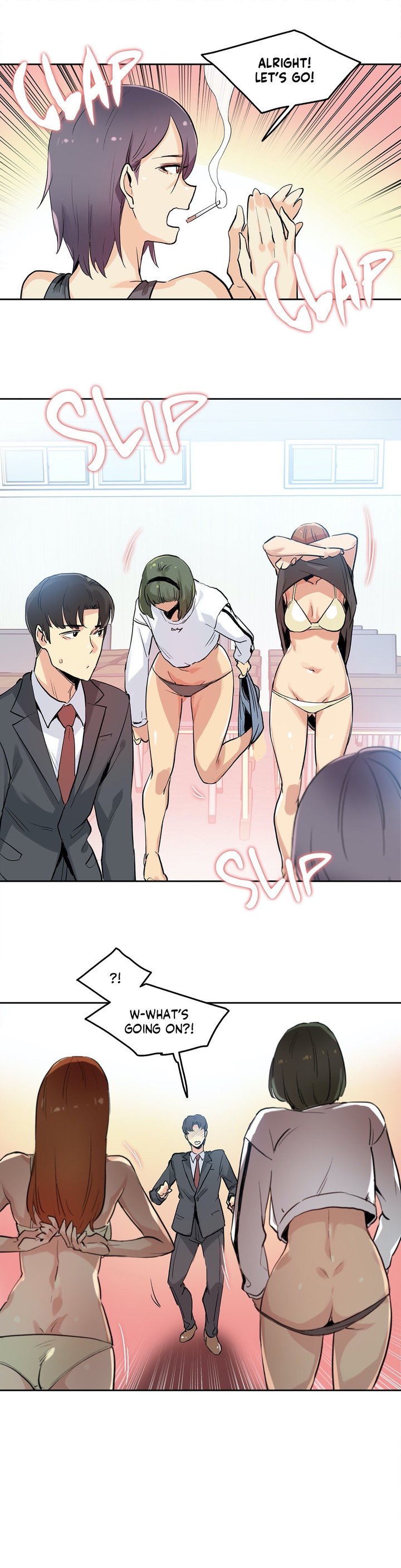 Daddy’s Wild Oats - Chapter 32 [photo 25] - MangaPorn