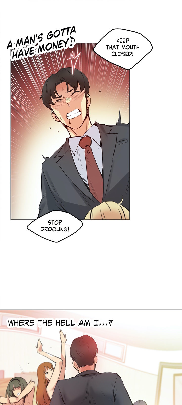 Daddy’s Wild Oats - Chapter 33 [photo 24] - MangaPorn