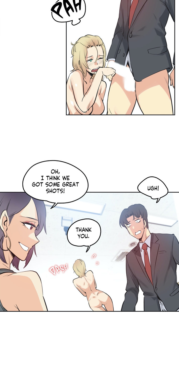 Daddy’s Wild Oats - Chapter 33 [photo 27] - MangaPorn