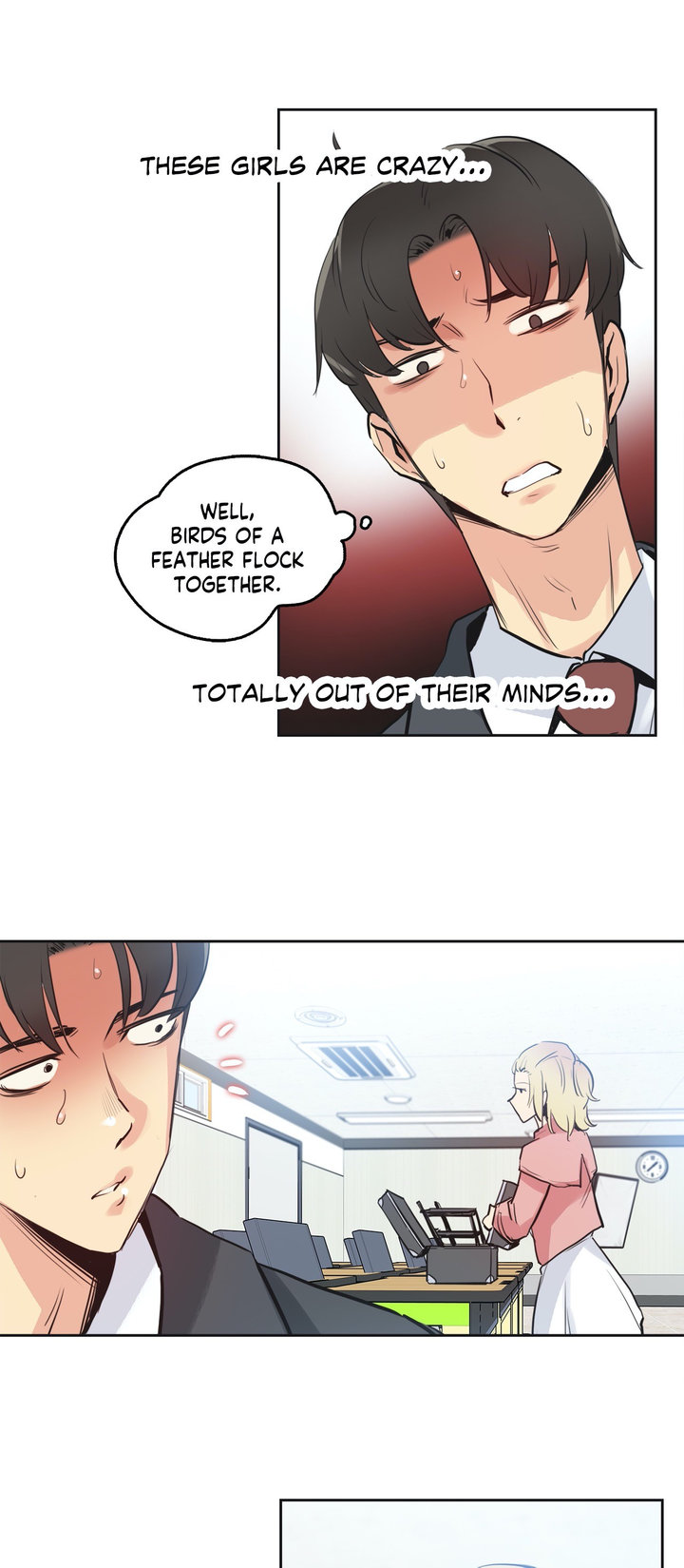 Daddy’s Wild Oats - Chapter 33 [photo 8] - MangaPorn