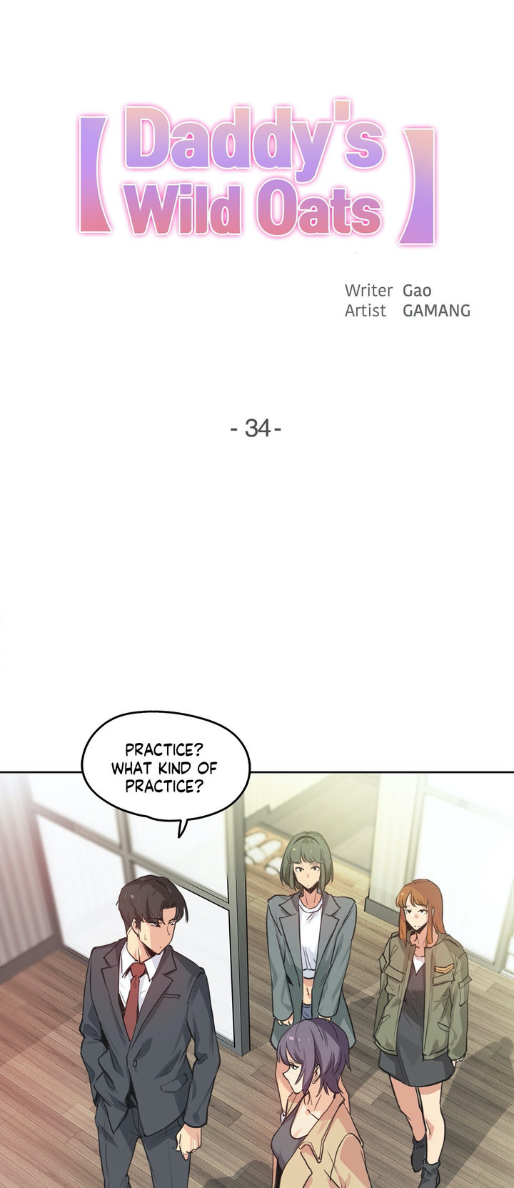 Daddy’s Wild Oats - Chapter 34 [photo 3] - MangaPorn