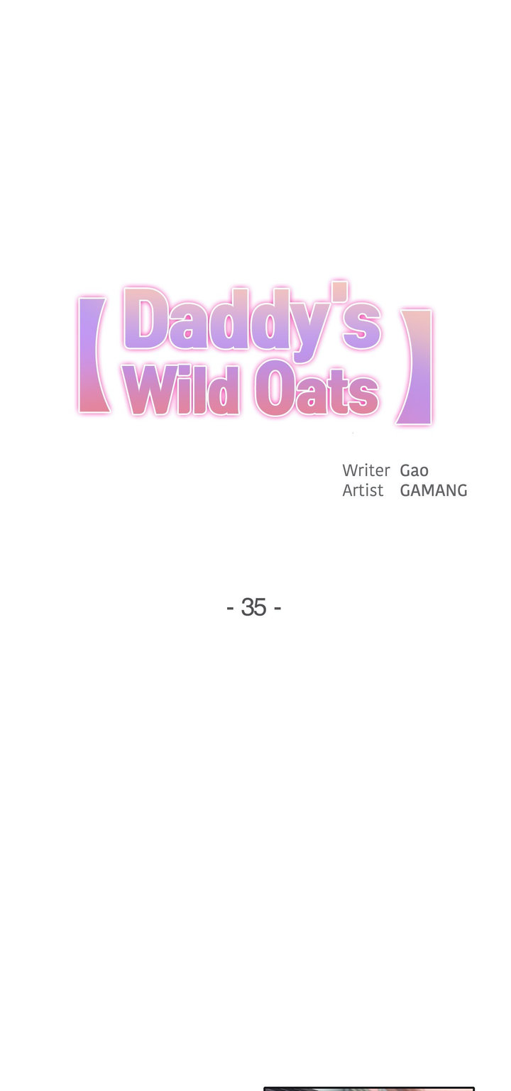 Daddy’s Wild Oats - Chapter 35 [photo 1] - MangaPorn
