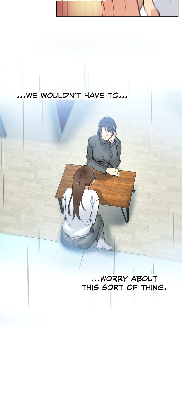 Daddy’s Wild Oats - Chapter 35 [photo 14] - MangaPorn