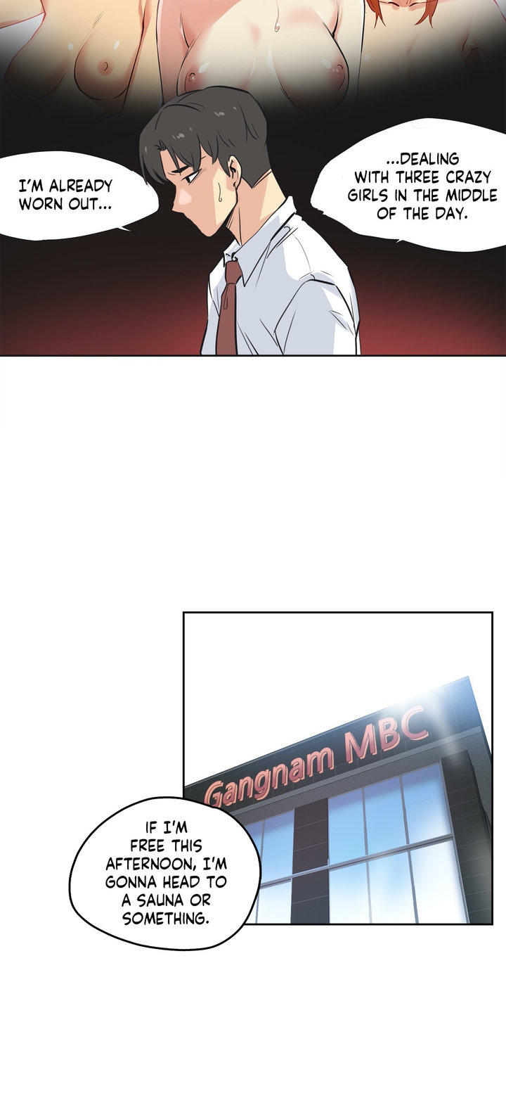 Daddy’s Wild Oats - Chapter 35 [photo 16] - MangaPorn