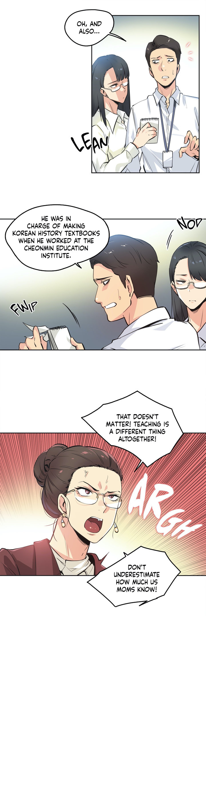 Daddy’s Wild Oats - Chapter 35 [photo 20] - MangaPorn