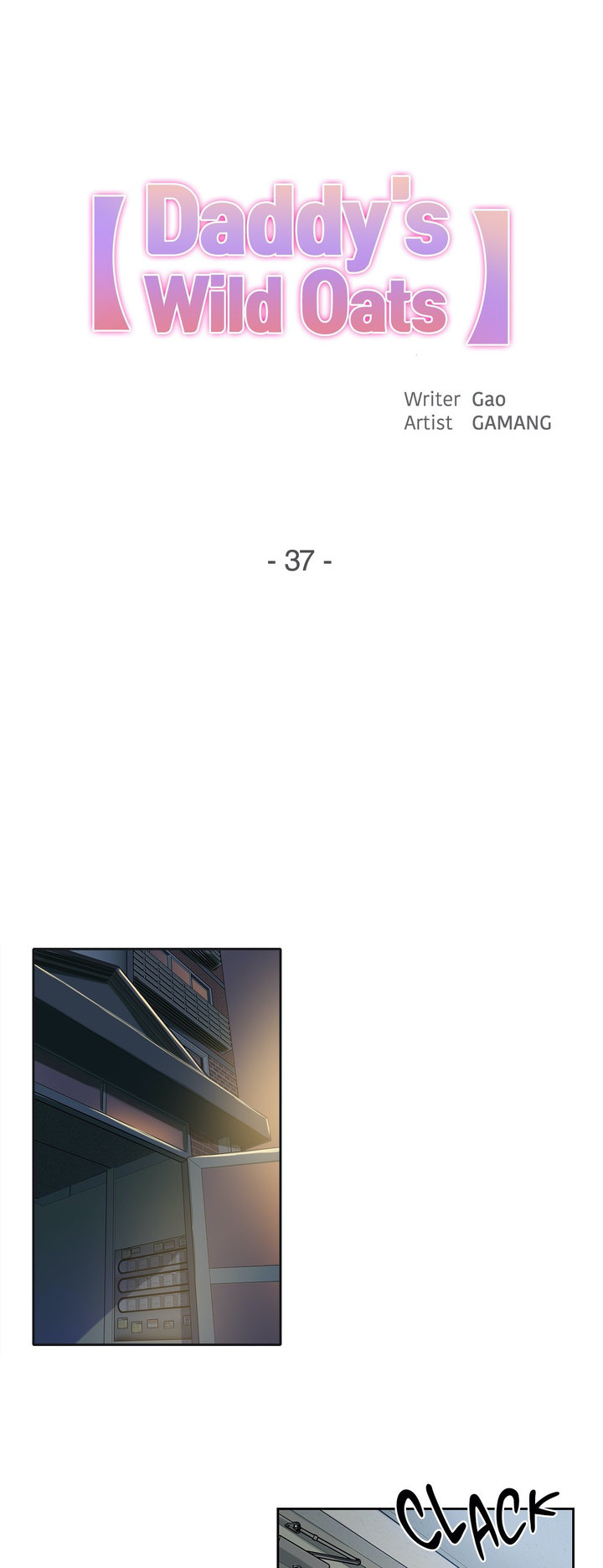 Daddy’s Wild Oats - Chapter 37 [photo 1] - MangaPorn