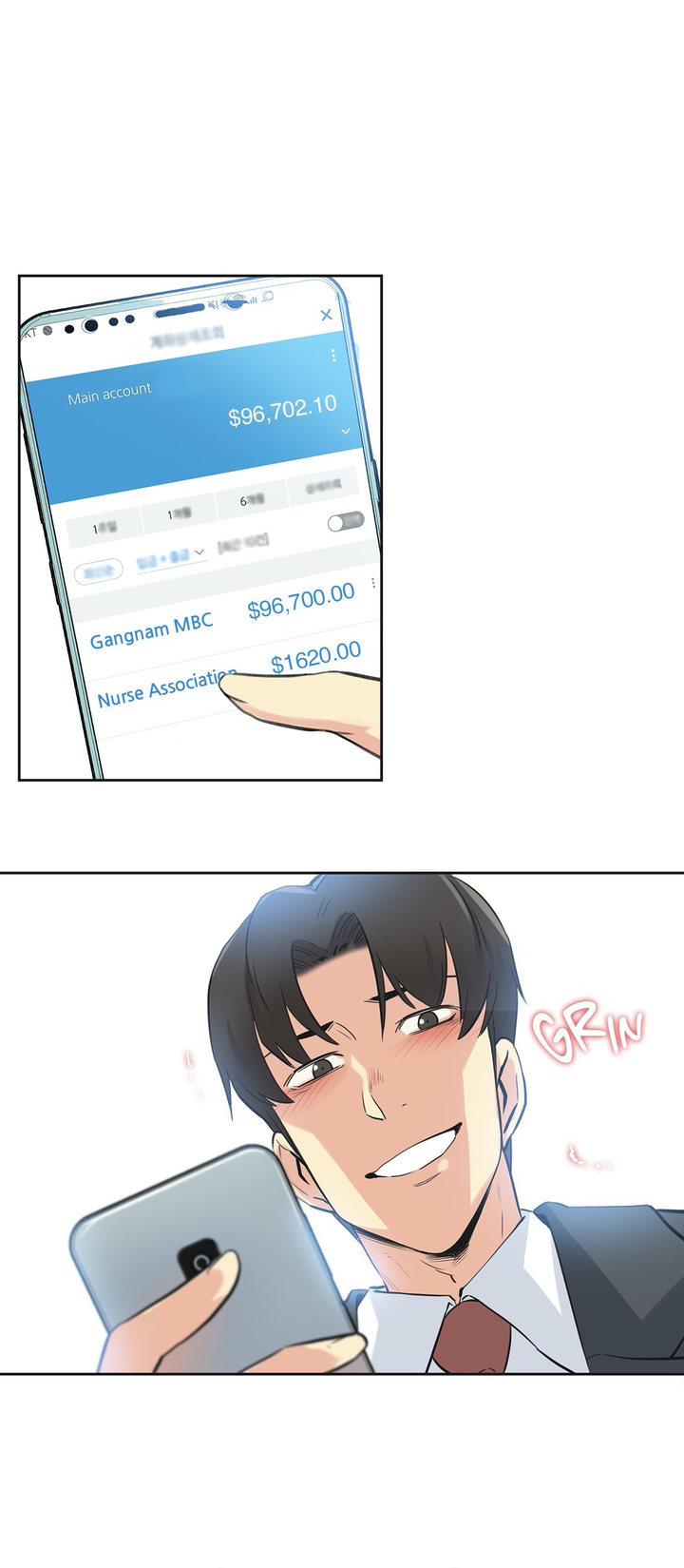 Daddy’s Wild Oats - Chapter 37 [photo 26] - MangaPorn