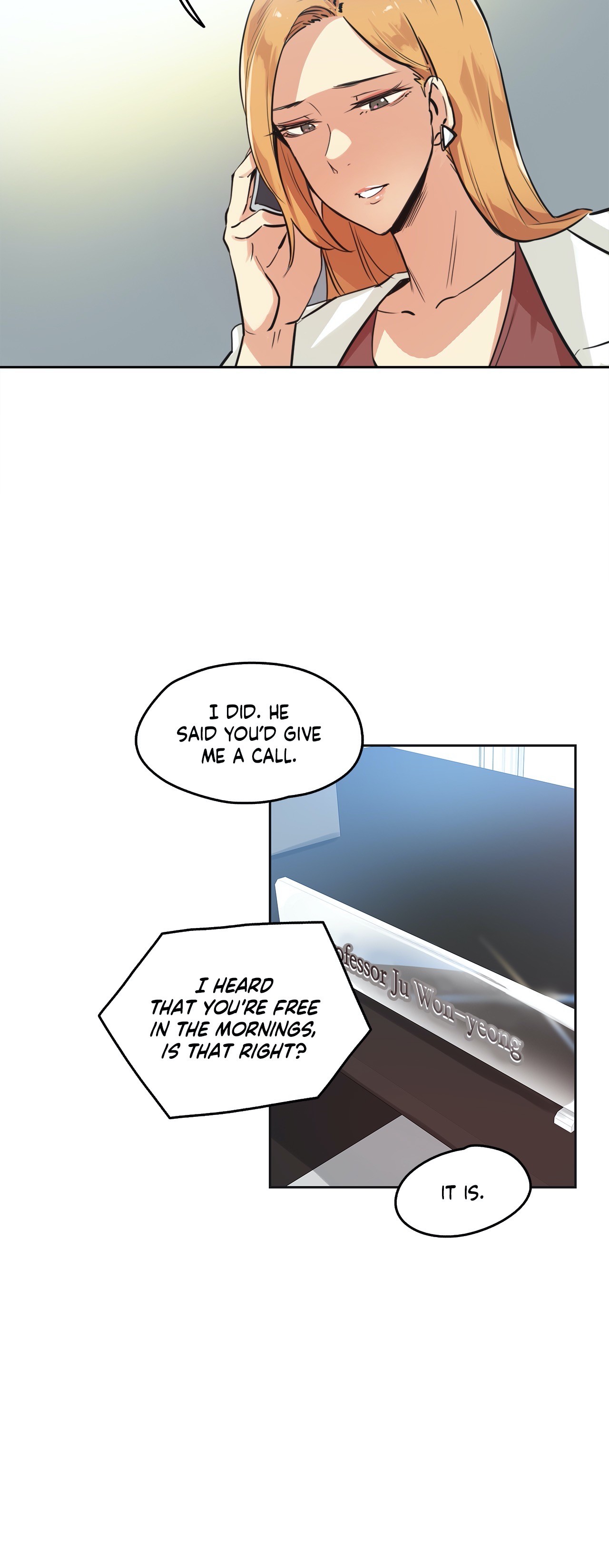 Daddy’s Wild Oats - Chapter 38 [photo 2] - MangaPorn