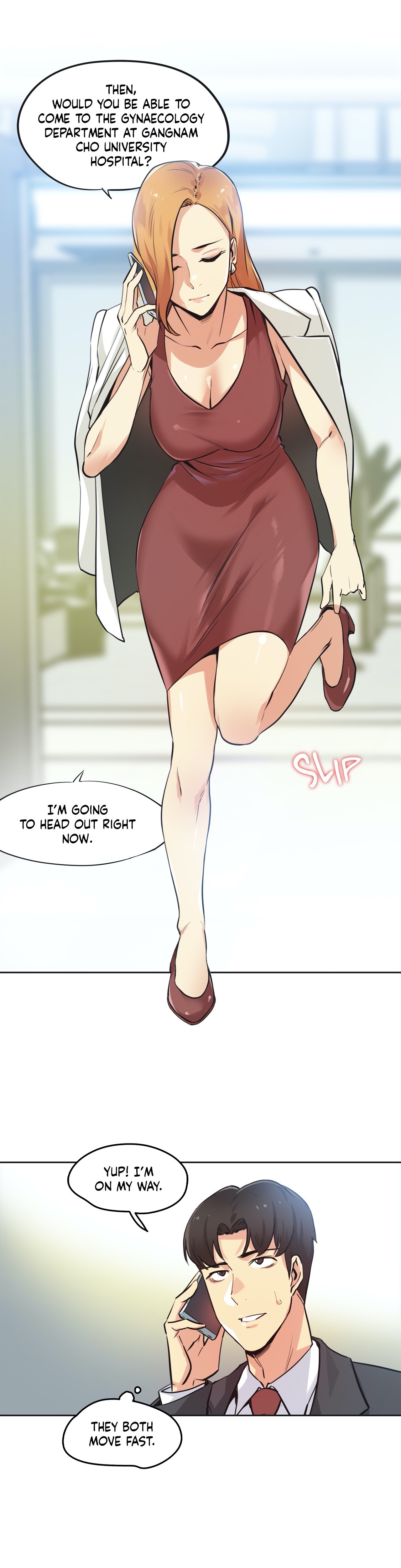 Daddy’s Wild Oats - Chapter 38 [photo 3] - MangaPorn