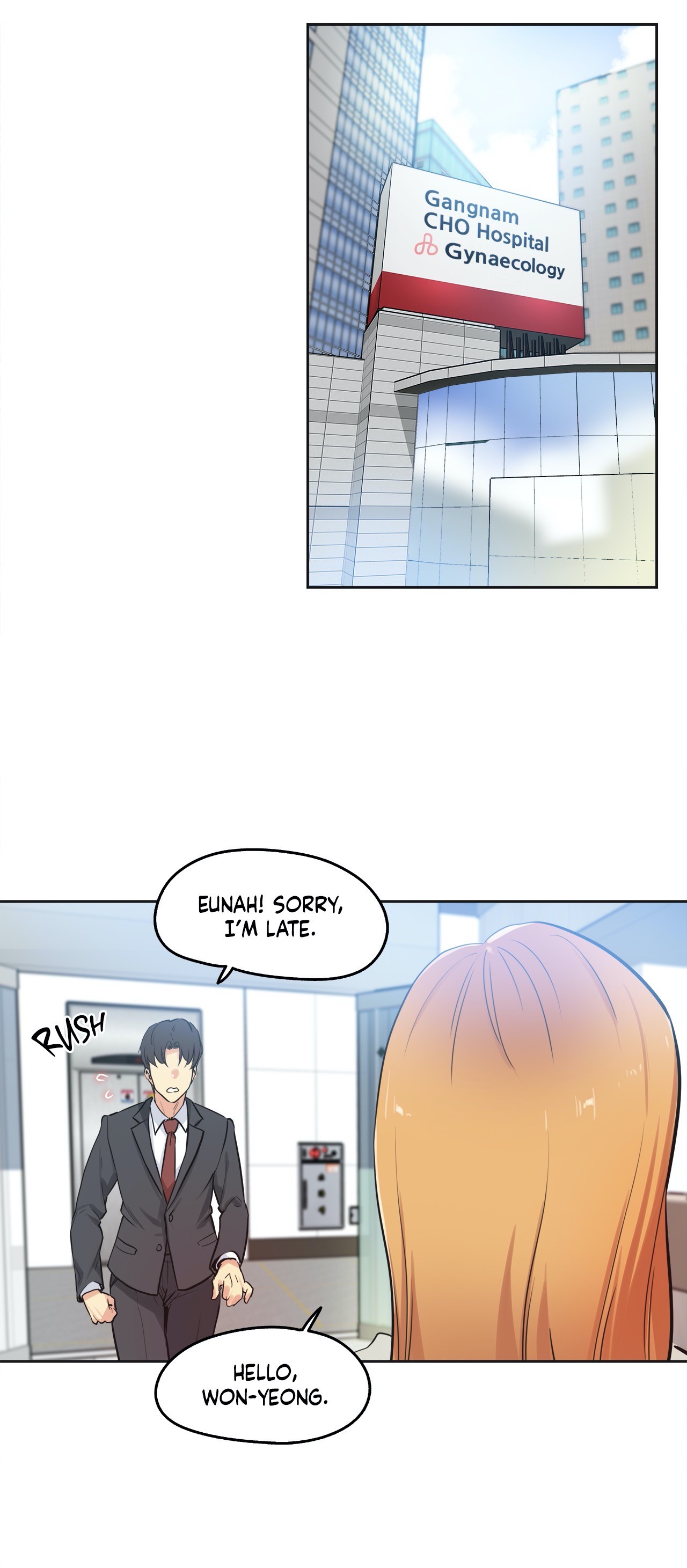 Daddy’s Wild Oats - Chapter 38 [photo 5] - MangaPorn