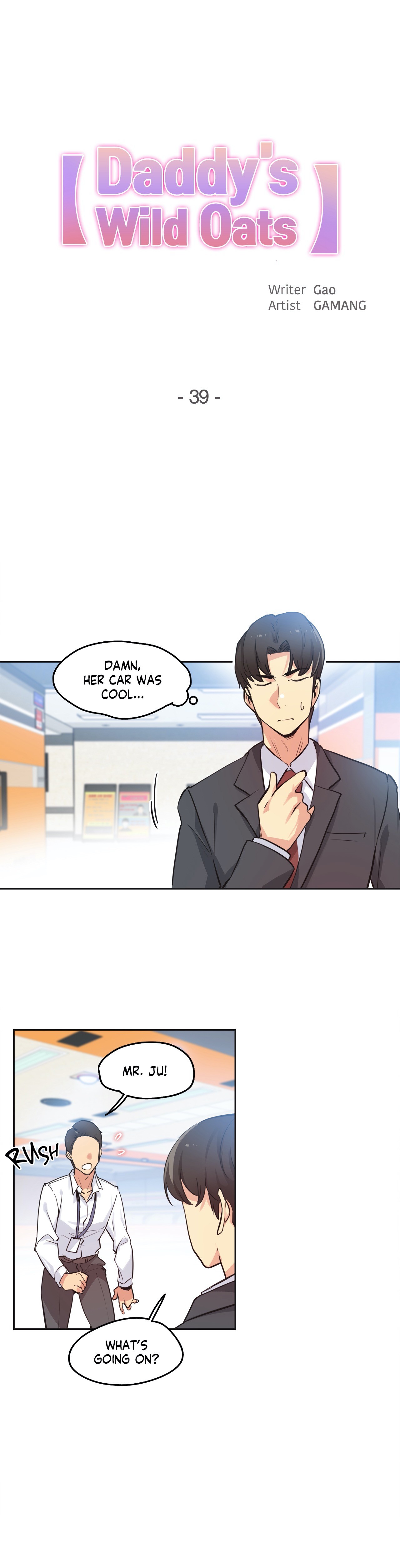 Daddy’s Wild Oats - Chapter 39 [photo 1] - MangaPorn
