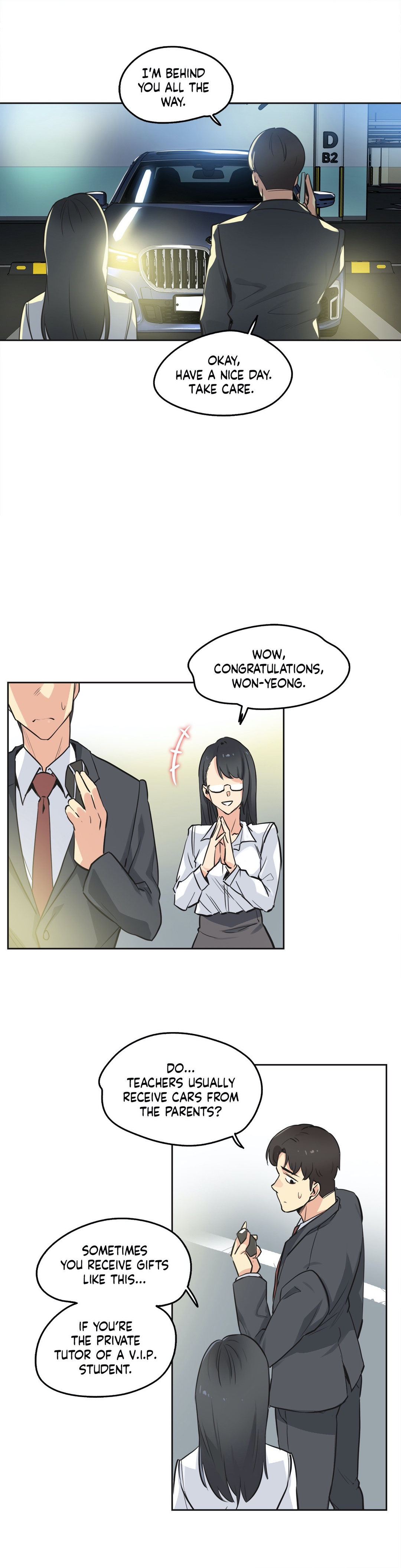 Daddy’s Wild Oats - Chapter 40 [photo 5] - MangaPorn