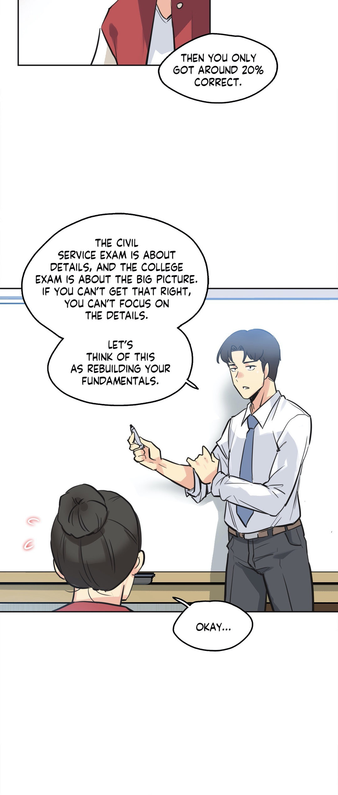 Daddy’s Wild Oats - Chapter 41 [photo 26] - MangaPorn