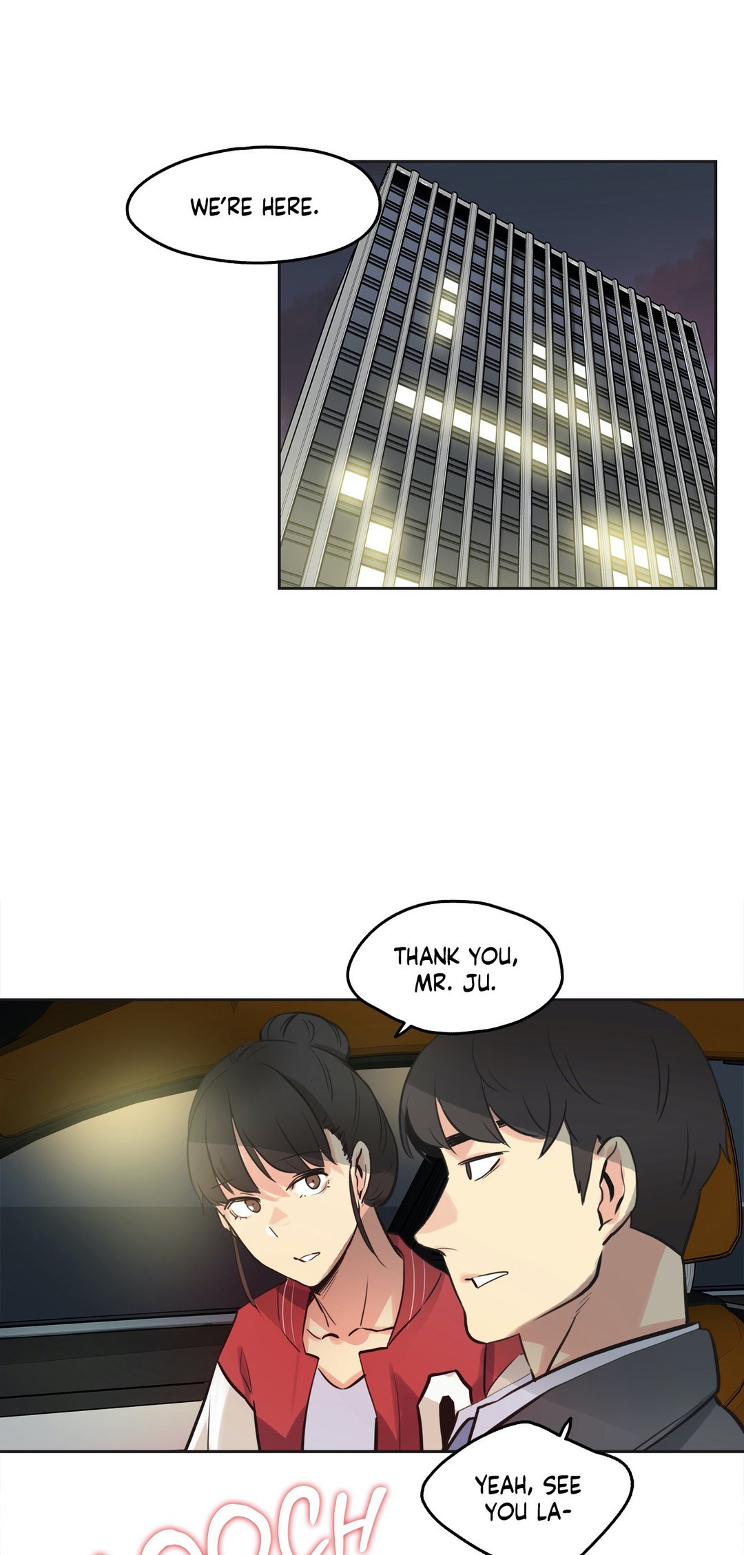 Daddy’s Wild Oats - Chapter 41 [photo 34] - MangaPorn