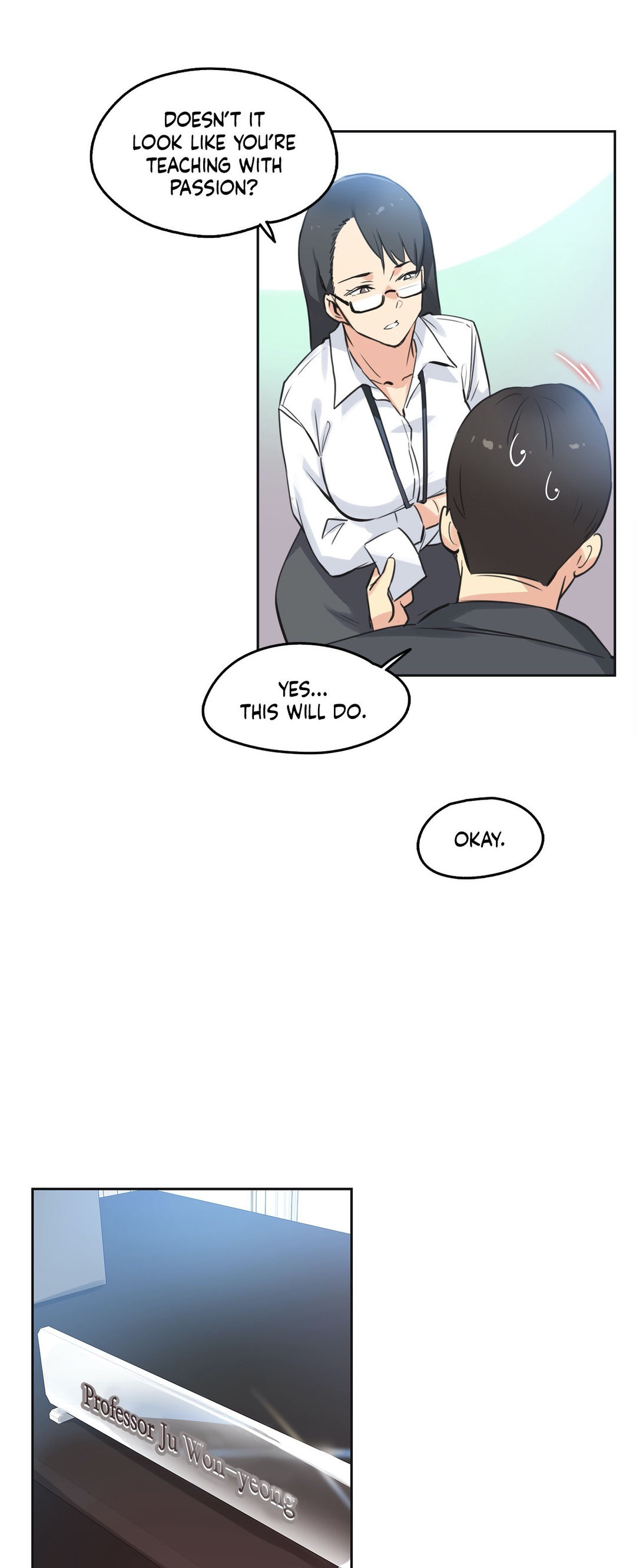 Daddy’s Wild Oats - Chapter 42 [photo 27] - MangaPorn