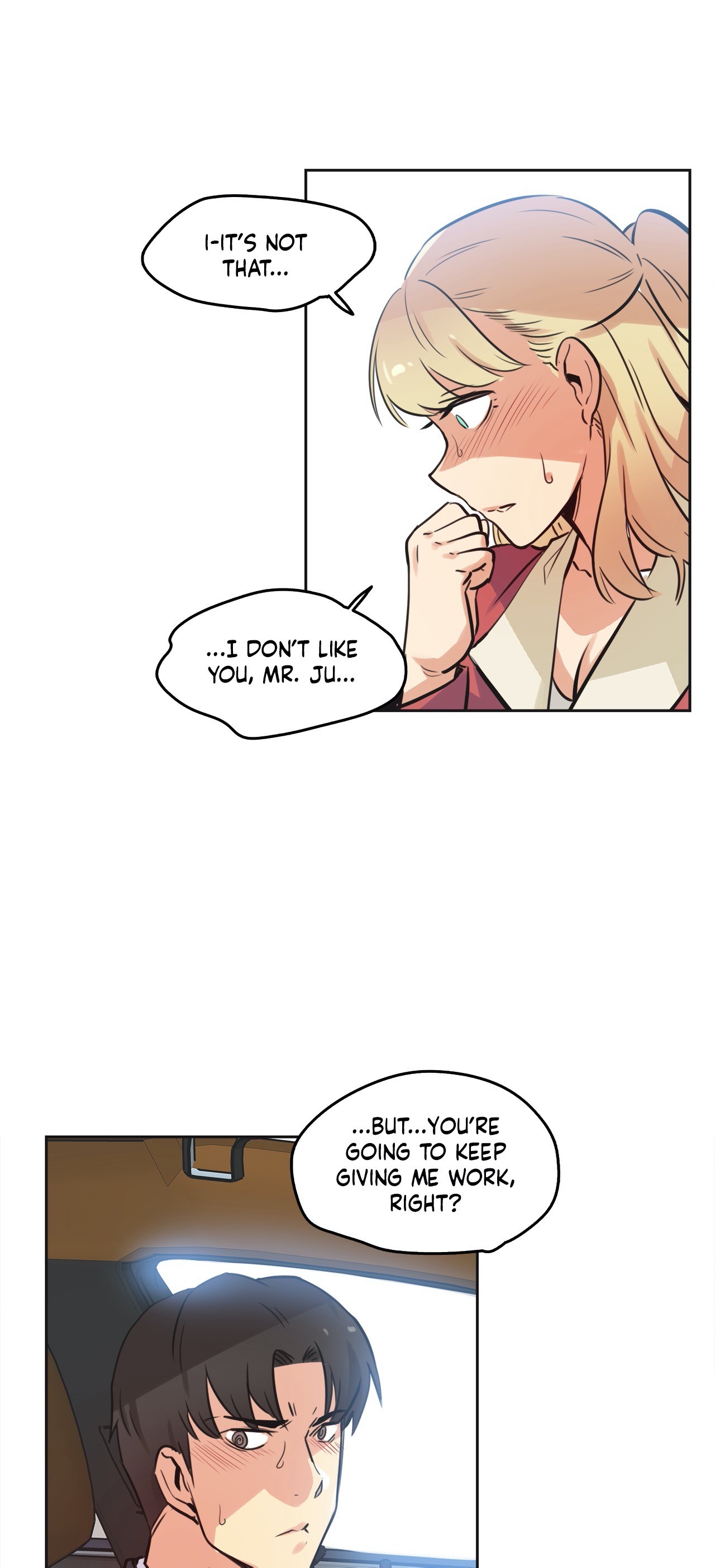 Daddy’s Wild Oats - Chapter 43 [photo 15] - MangaPorn