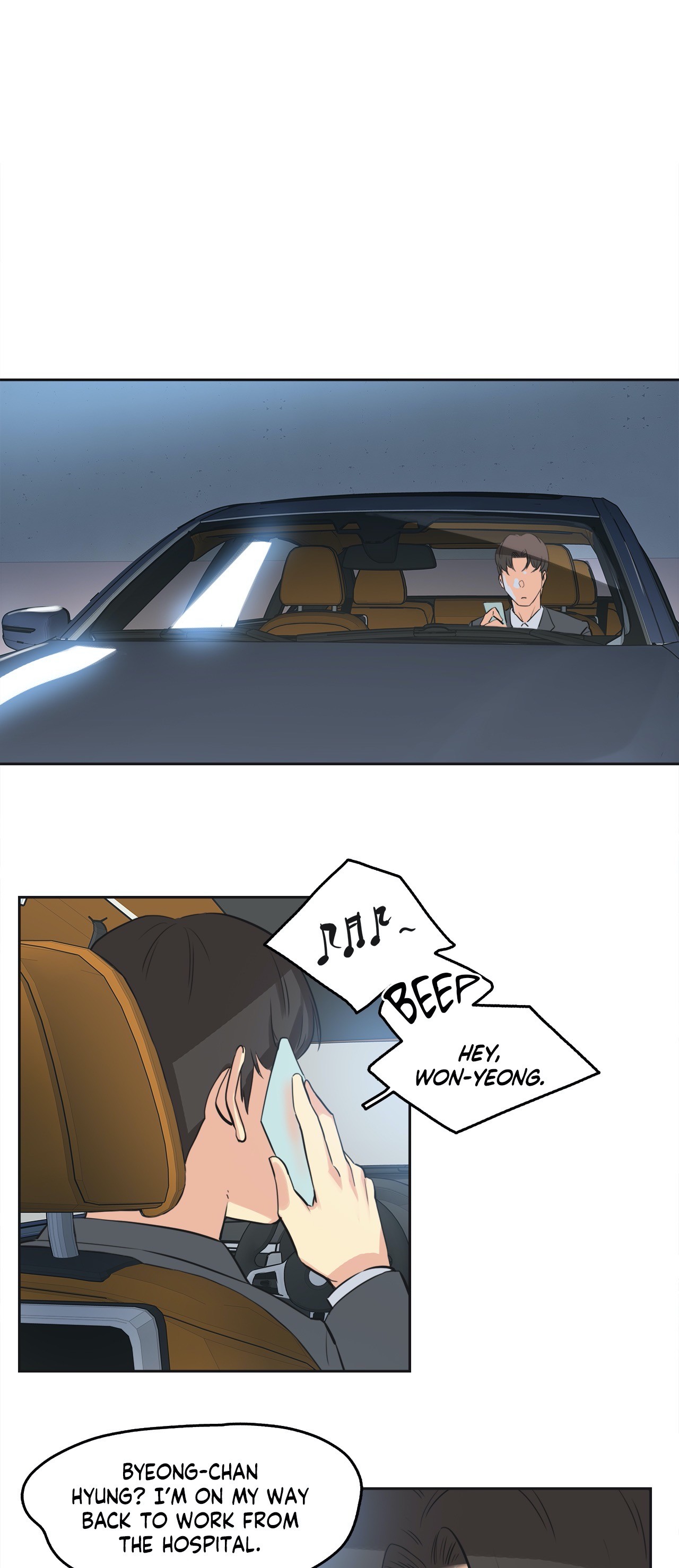 Daddy’s Wild Oats - Chapter 44 [photo 27] - MangaPorn