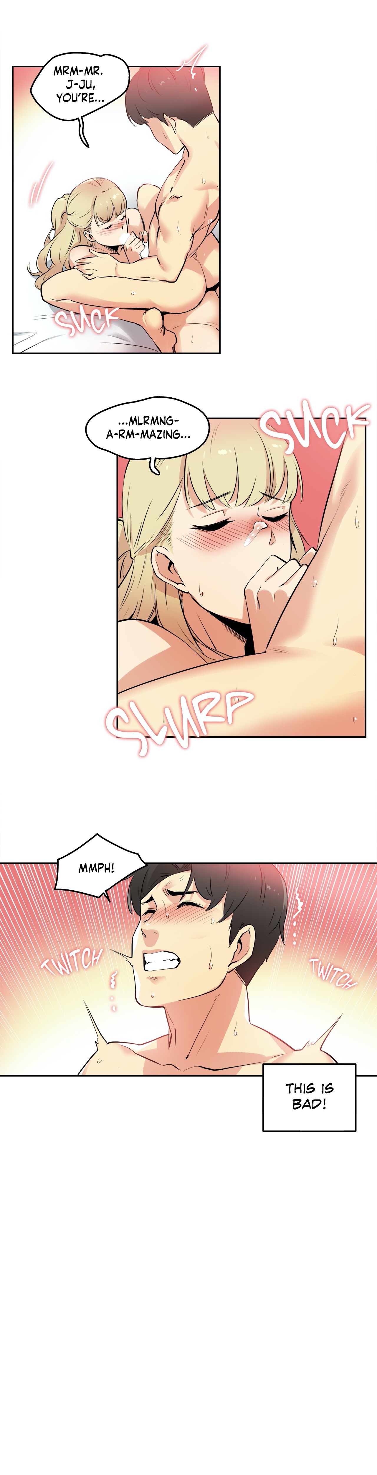 Daddy’s Wild Oats - Chapter 44 [photo 3] - MangaPorn