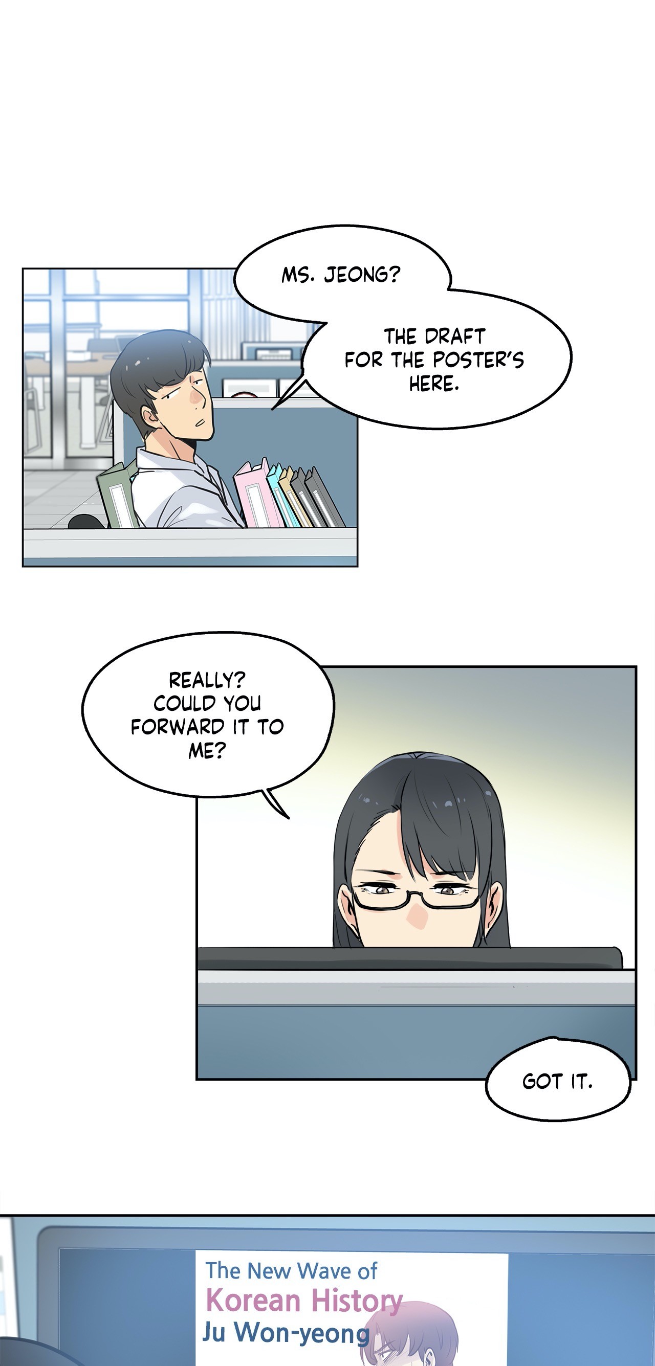 Daddy’s Wild Oats - Chapter 44 [photo 9] - MangaPorn