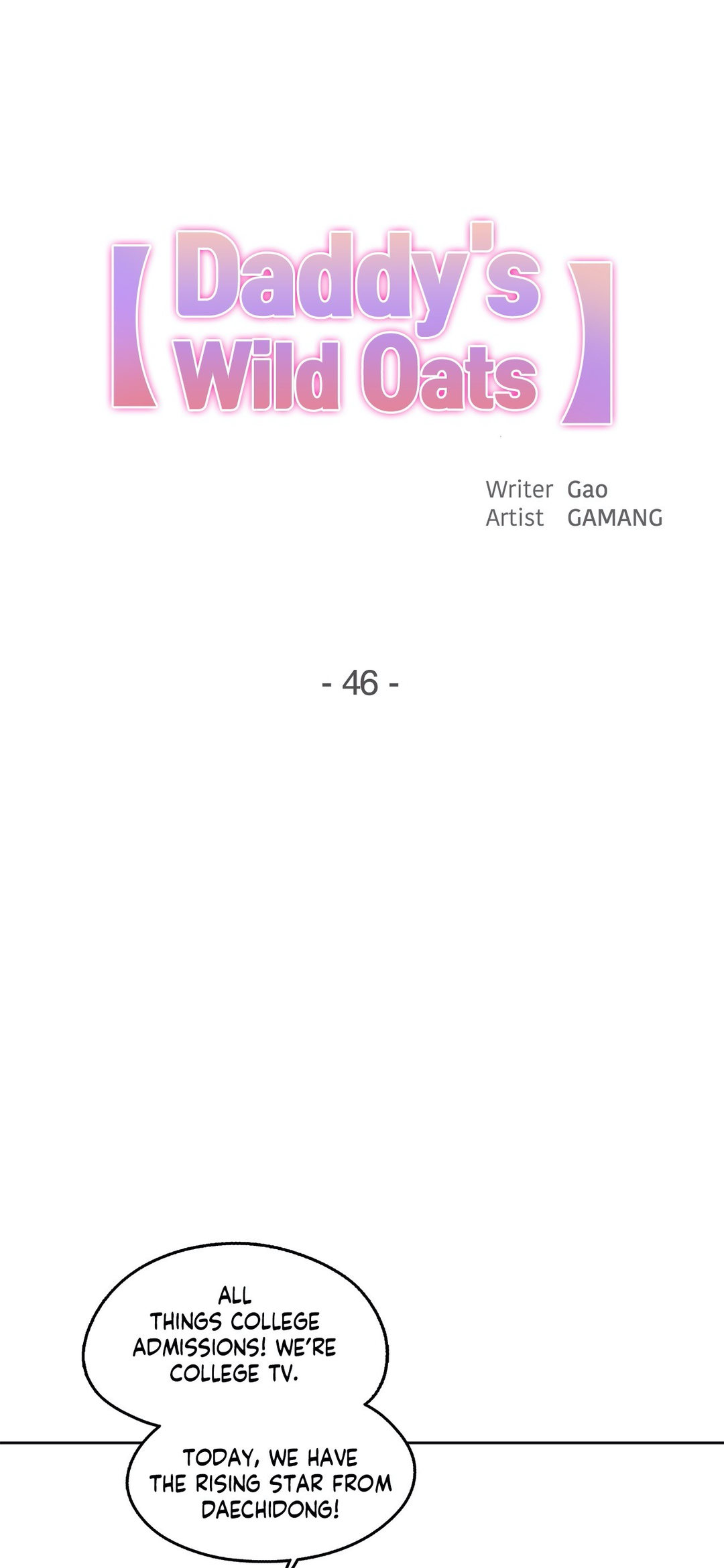 Daddy’s Wild Oats - Chapter 46 [photo 1] - MangaPorn