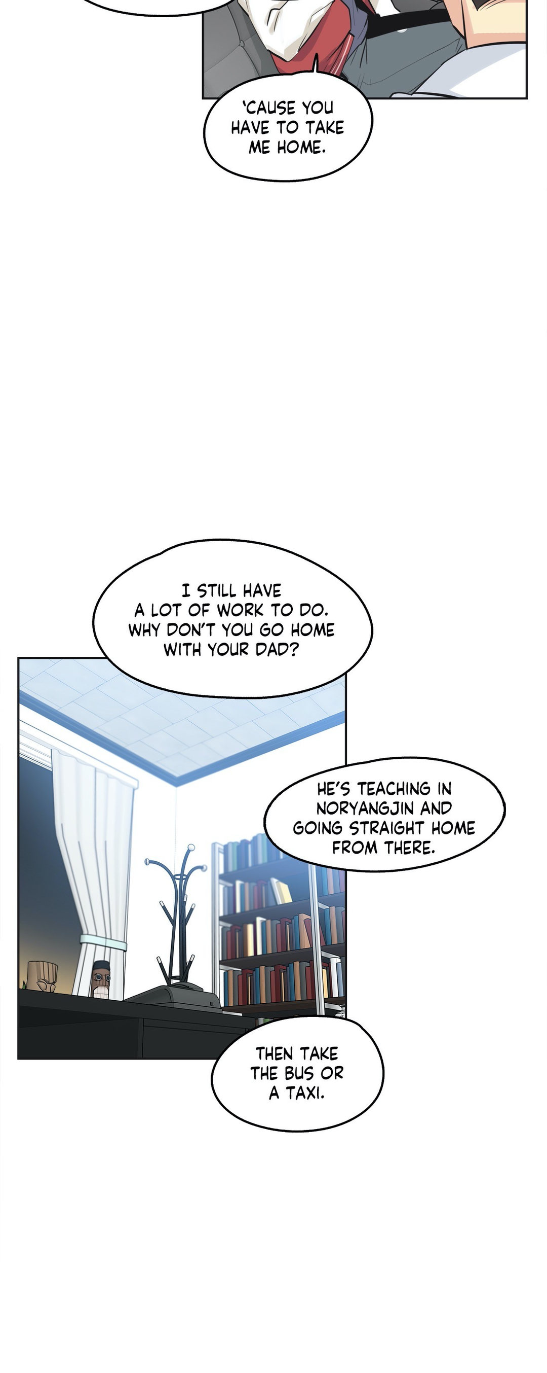 Daddy’s Wild Oats - Chapter 46 [photo 21] - MangaPorn