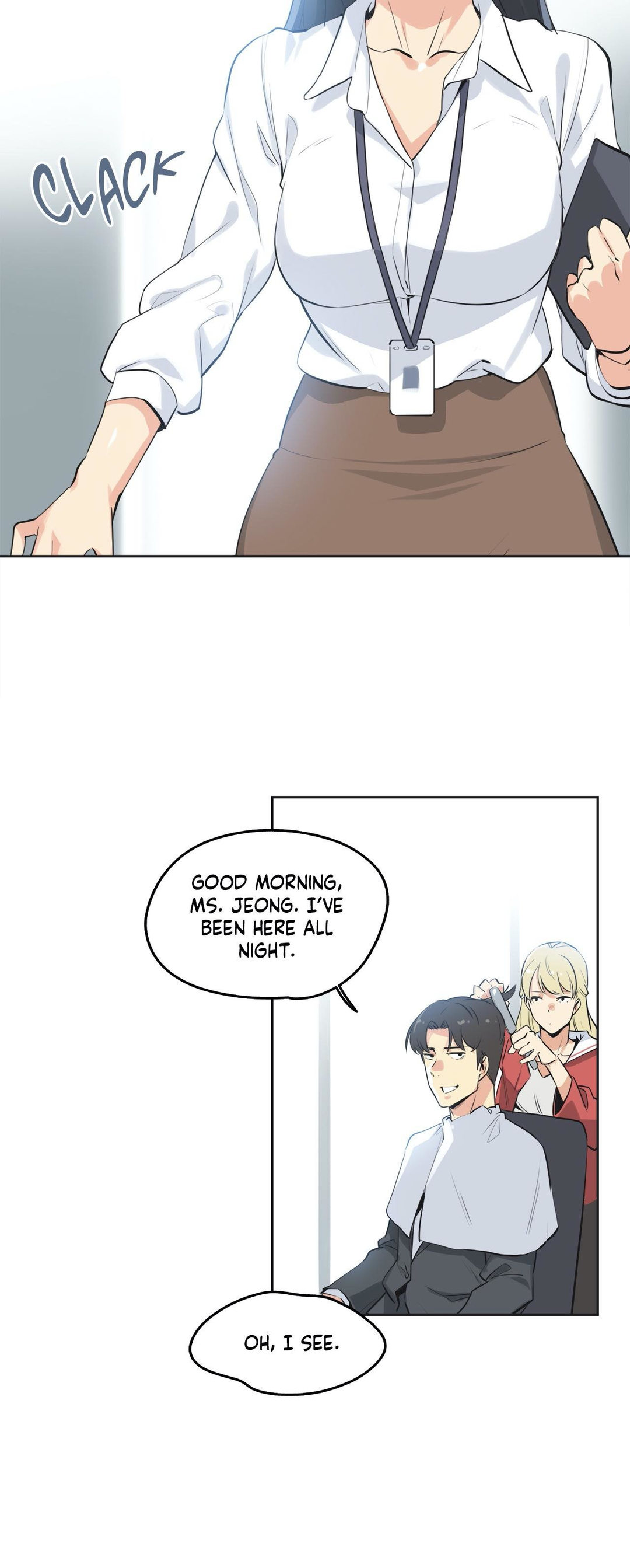 Daddy’s Wild Oats - Chapter 47 [photo 2] - MangaPorn