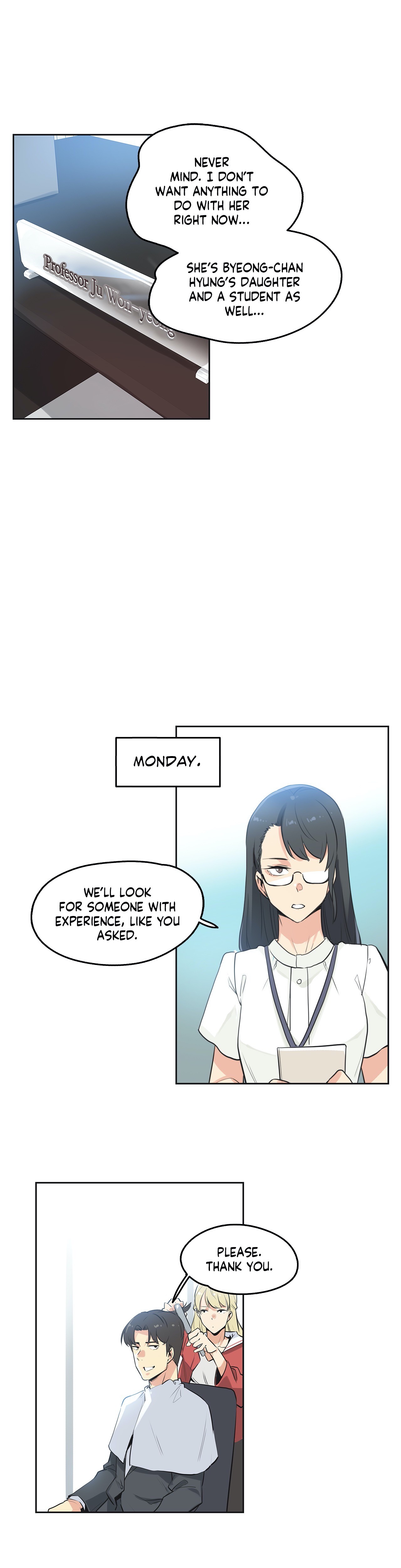 Daddy’s Wild Oats - Chapter 48 [photo 18] - MangaPorn